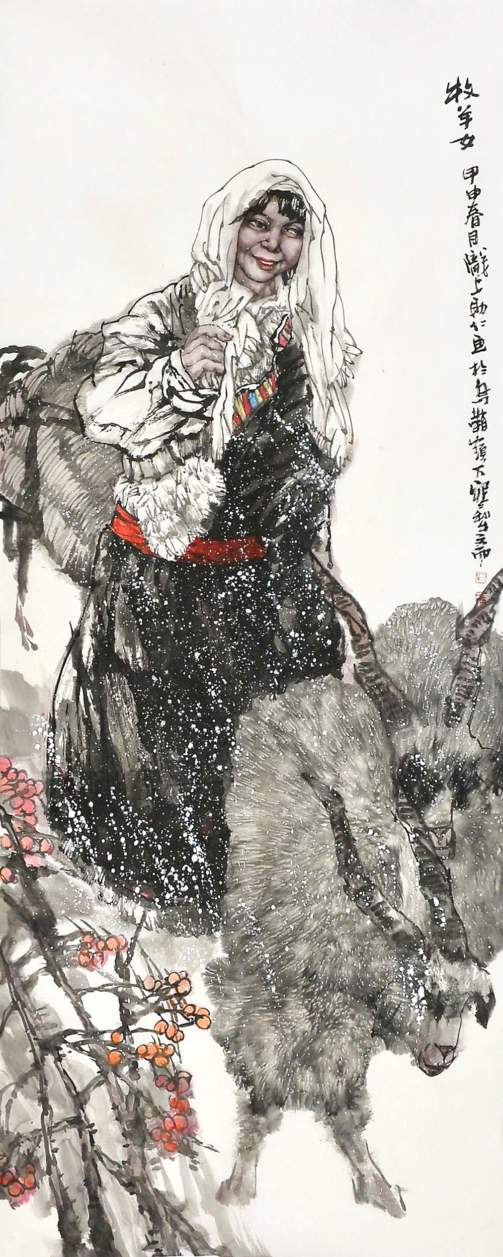 博宝·资讯 | 田助仁国画人物作品赏析:造型生动,乐观