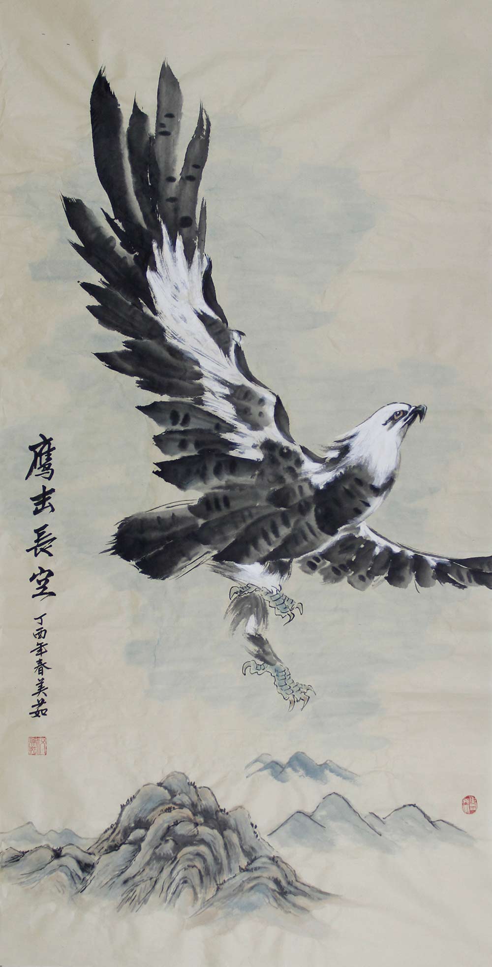 祝美茹国画鉴赏:展示鹰勇猛雄健气宇轩昂的阳刚之美