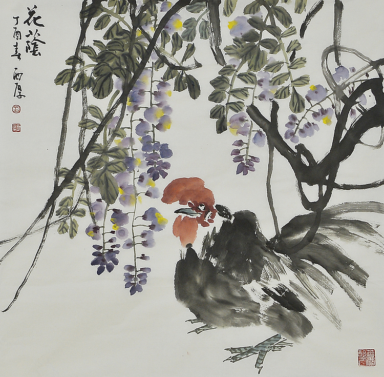 山东省美术家协会会员 刘西厚 花鸟 国画