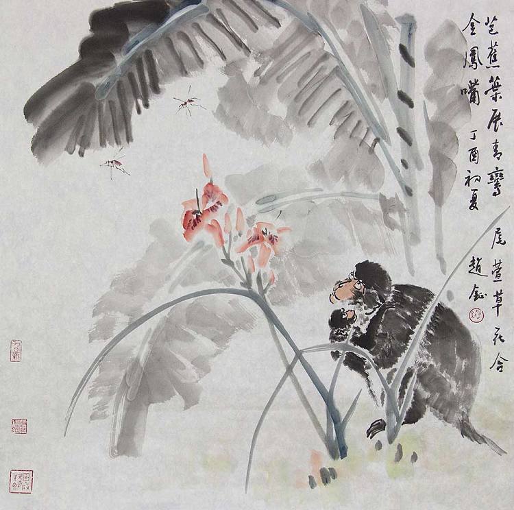 中国美术家协会会员 赵钲 芭蕉叶展青-国画-艺品万家