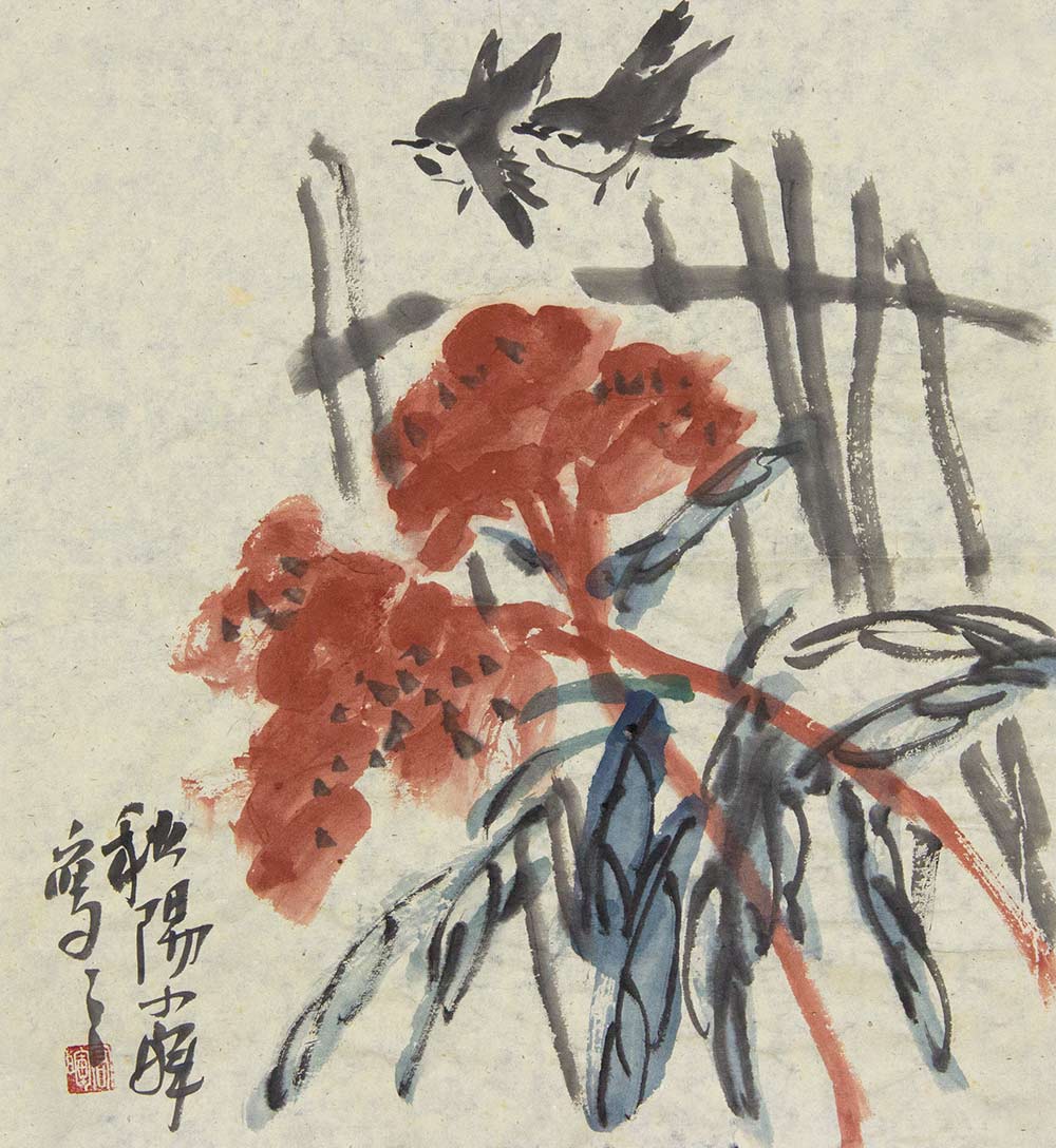 博宝·资讯 | 路晖国画花鸟作品赏析:笔墨写意,散发着