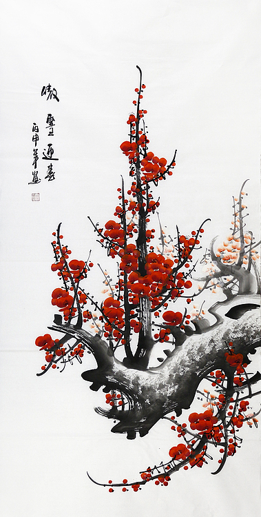 随机四尺竖版白底红梅花24 国画