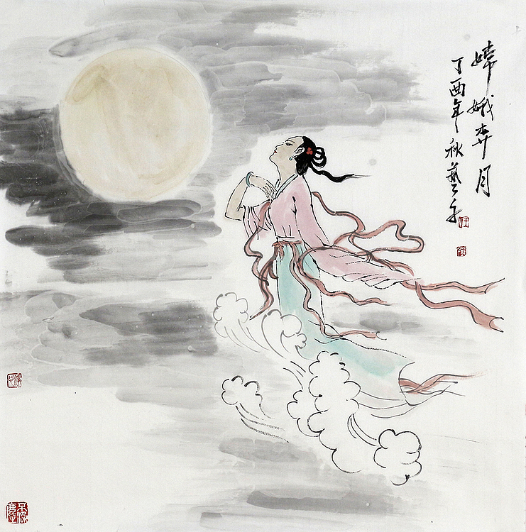 河南美协会员 王艺千 嫦娥奔月-国画-艺品万家