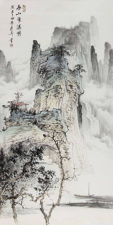 中国书画家协会会员 李应华 展览作品 国画