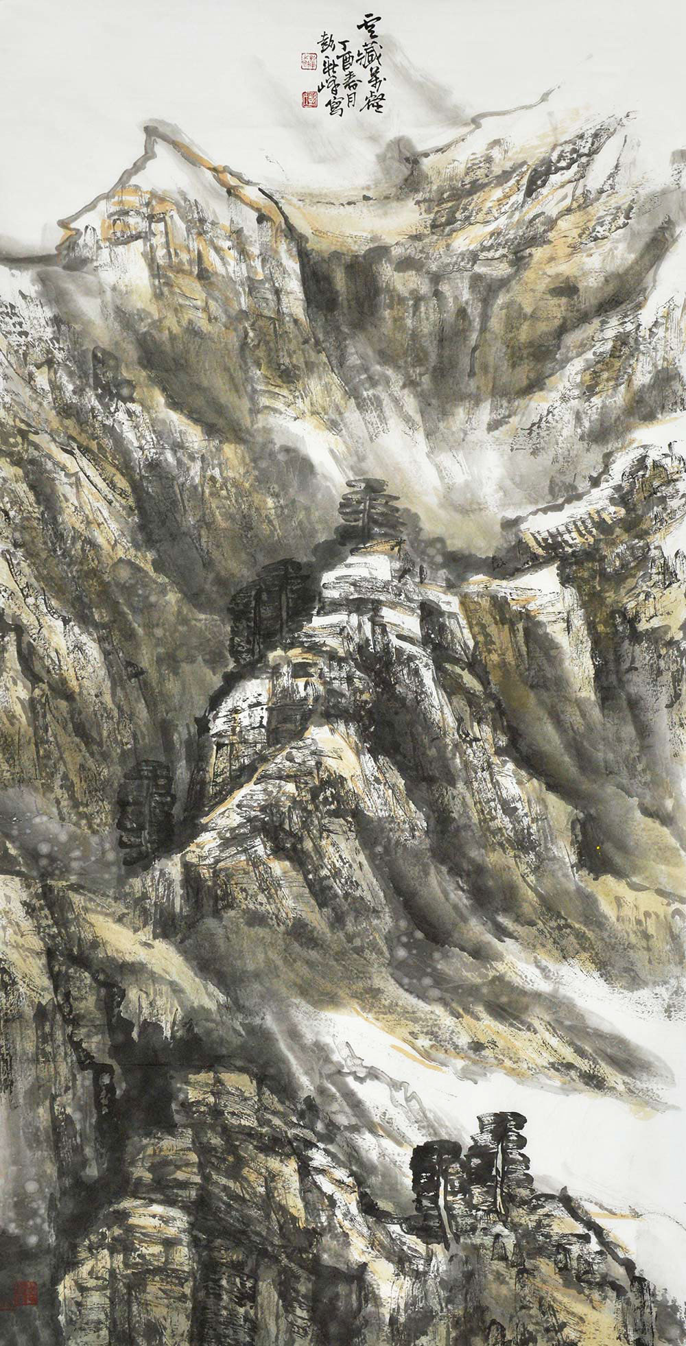 彭新峰国画山水赏析:辽阔苍莽,雪光山色,珠联璧合