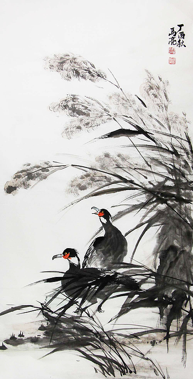 清华美院高研班教师 马亮 花鸟 国画