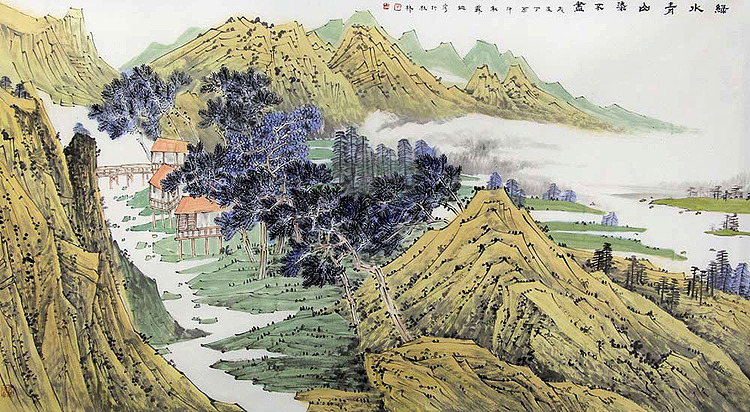 广西美协会员 苏三秋 山水 国画 绿水青山染不尽