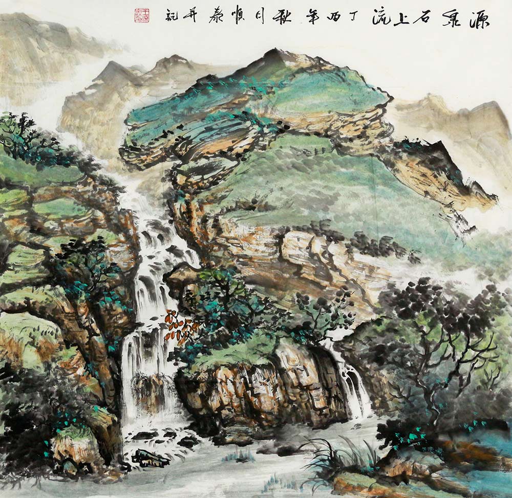 博宝·资讯 | 王顺泰国画山水作品赏析:山重水复,气韵