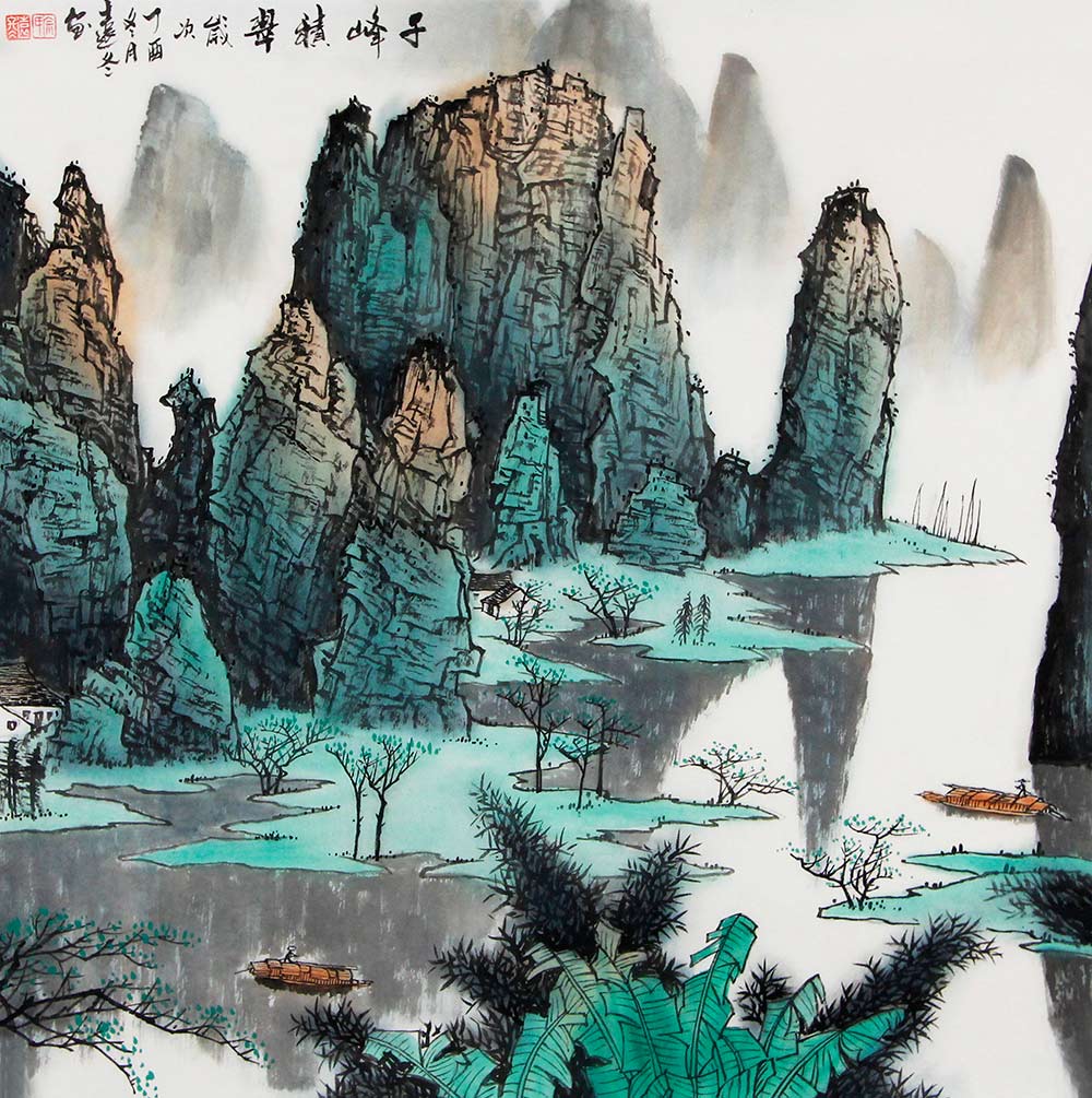 博宝·资讯 | 佘远冬国画山水作品赏析:墨韵清逸,波光