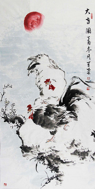 大吉图》花鸟 国画