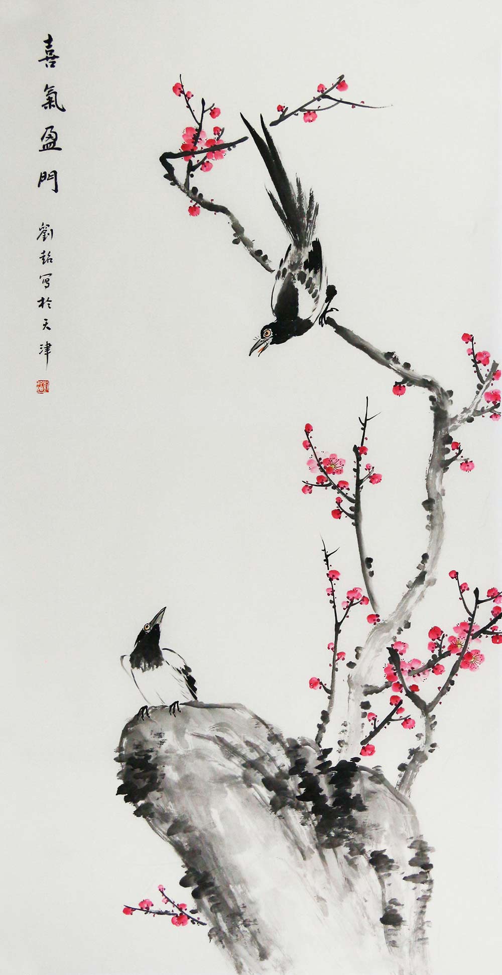 博宝·资讯 | 刘超国画花鸟作品赏析:构图简洁,花鸟雅致