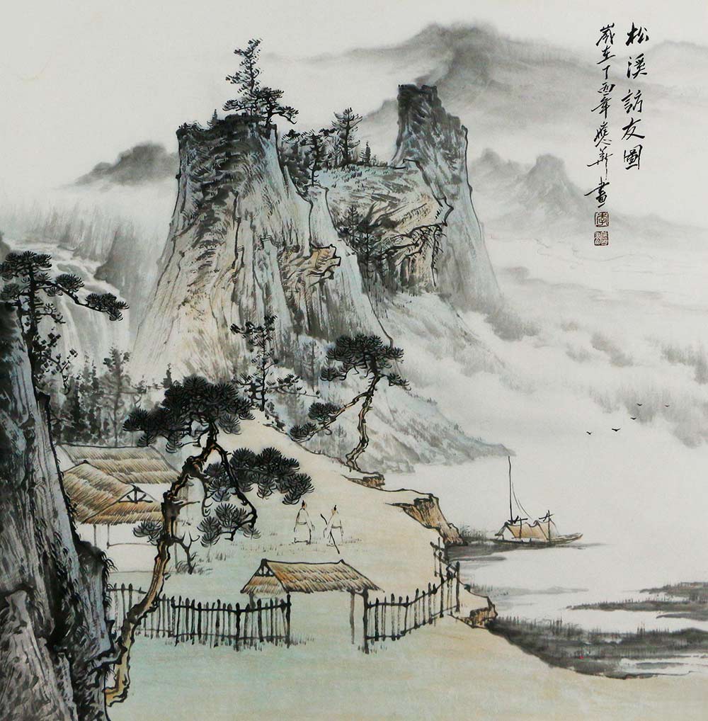 博宝·资讯 | 李应华国画山水作品赏析:用笔稳健,层次