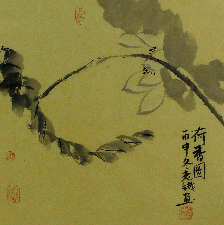 当代著名画家 老铁 禅意花鸟