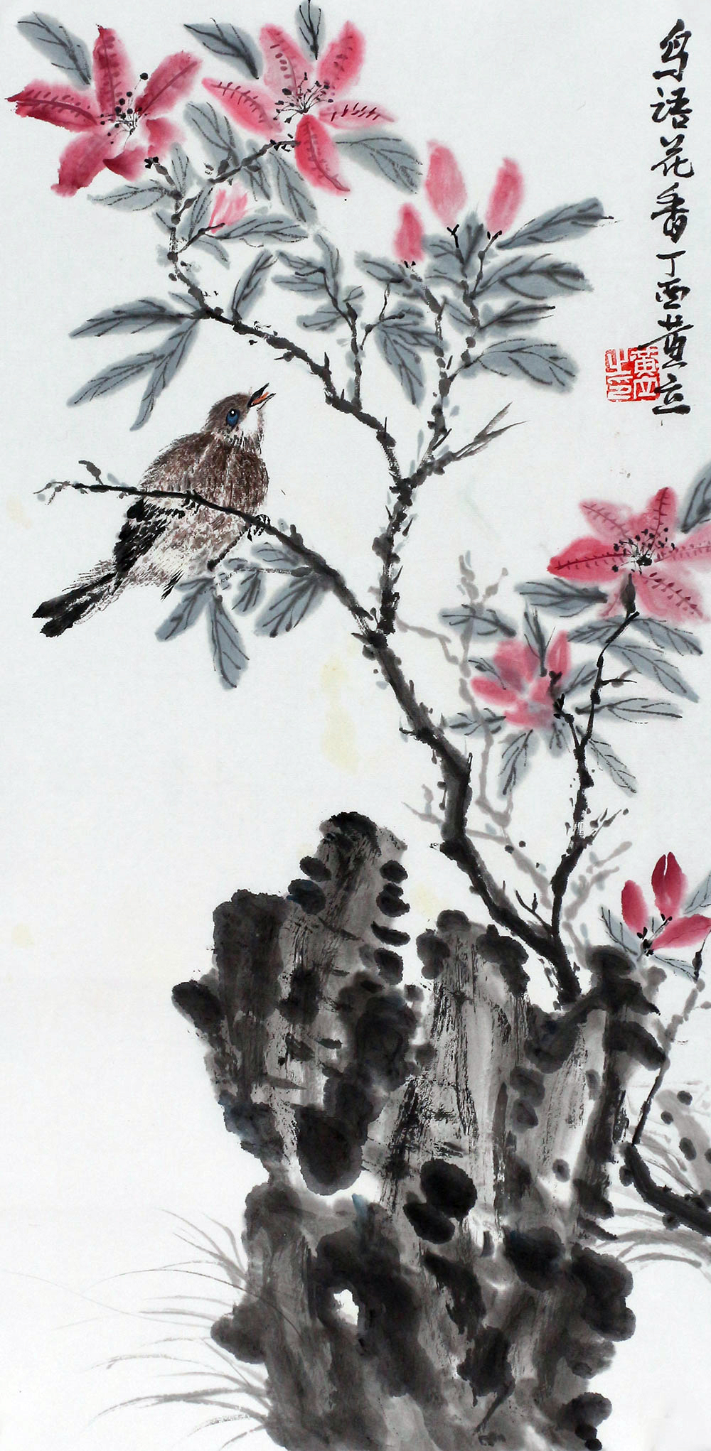 在画家黄雪伟这幅题款为《鸟语花香》花鸟画作品中,画家用