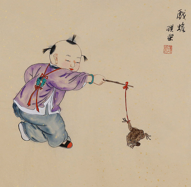 当代著名美女画家 魏琪乐 童子 国画