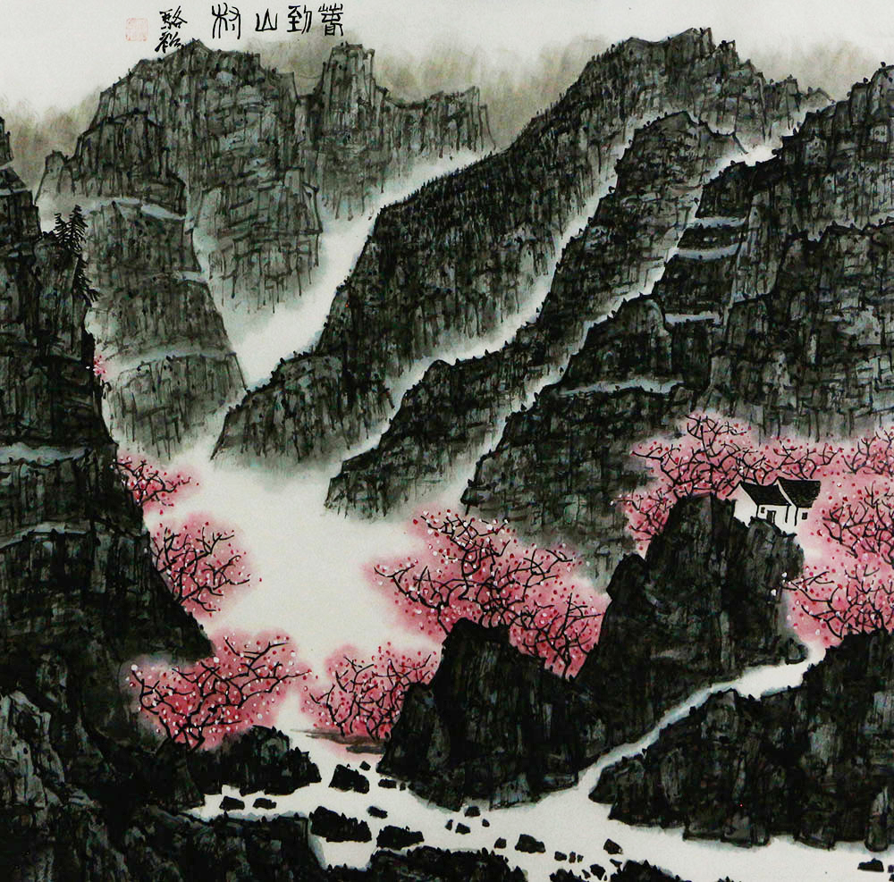 博宝·资讯 | 骆裕山水画作品赏析:光影转换中的秀山静水