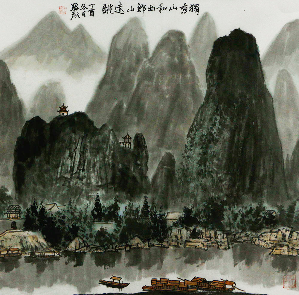 博宝·资讯 | 骆裕山水画作品赏析:光影转换中的秀山静水