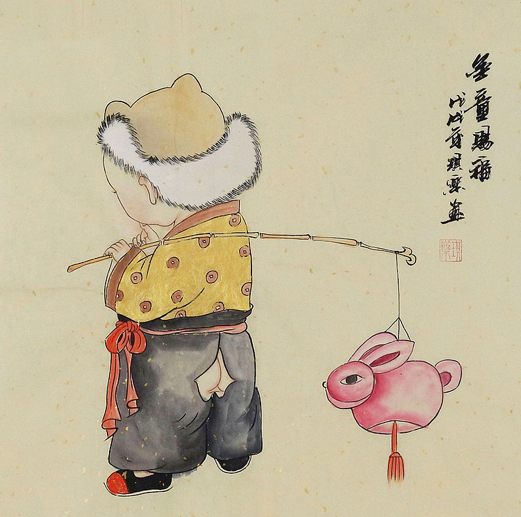 国画 > 当代著名美女画家 魏琪乐 童子 国画