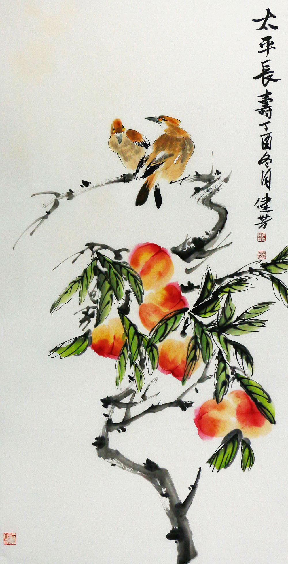 博宝·资讯 | 孙键芳国画花鸟作品赏析 吉祥寓意 美好