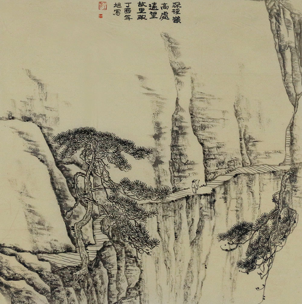 博宝·资讯 | 王旭国画山水作品赏析:山水风貌,版画风格-博宝艺术网