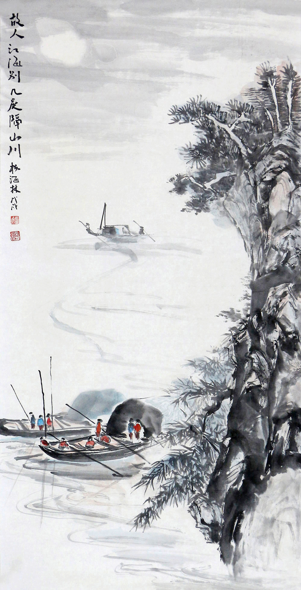 博宝·资讯 | 杨海林国画人物作品赏析:渔舟唱晚,在水一方