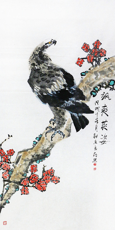 中国当代艺术家协会理事 王长纯 花鸟 国画
