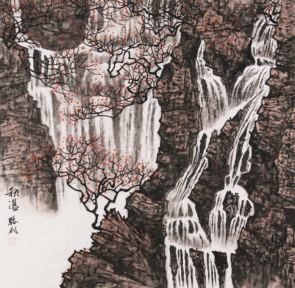 博宝资讯骆裕国画山水画作品赏析清新朗润神采飞扬