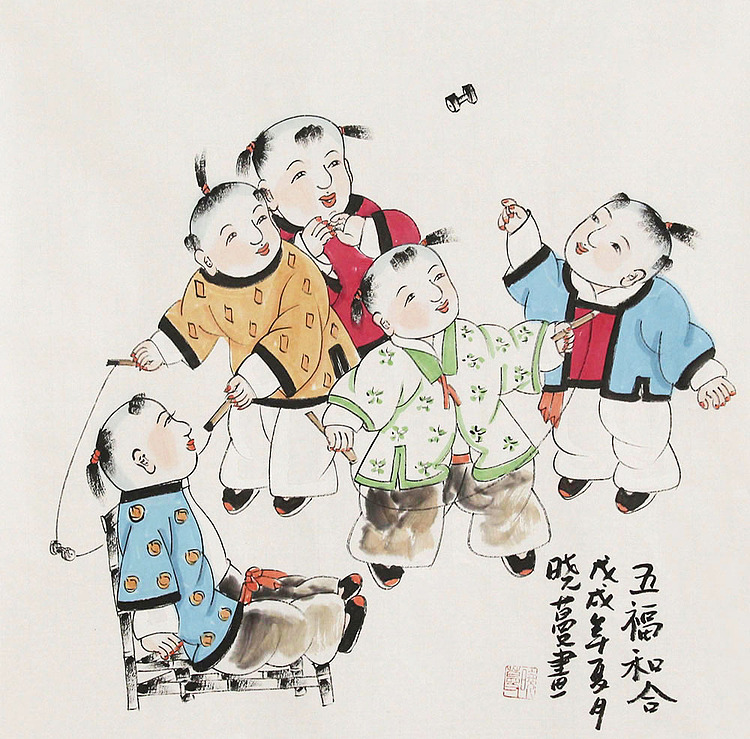 潜力艺术家 晓蔓 童子 国画