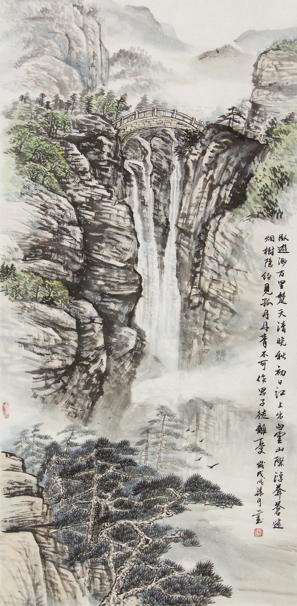 梁月山水画作品赏析 | 景致奇险 意境高远【博宝·资讯】-博宝艺术网