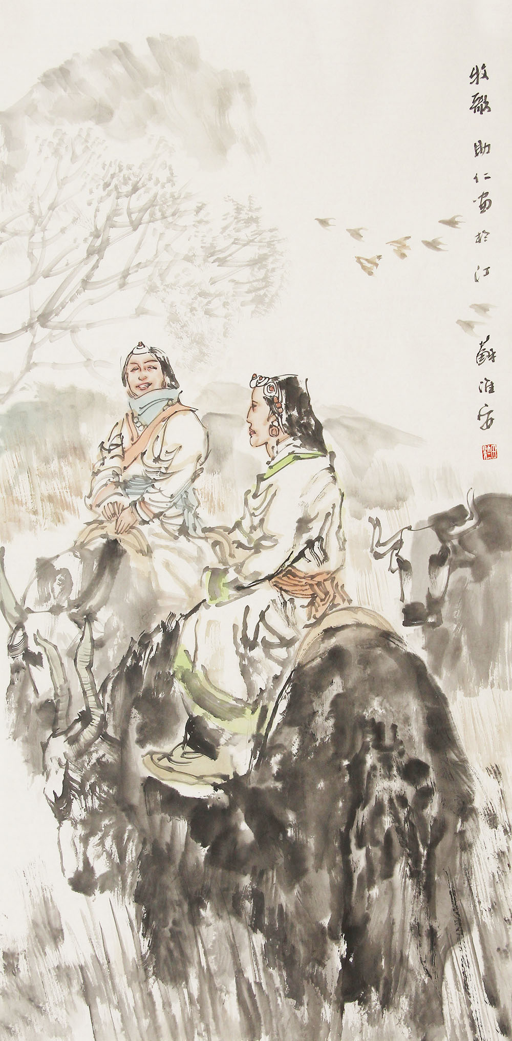 博宝·资讯 | 田助仁国画人物作品赏析:绘画少数