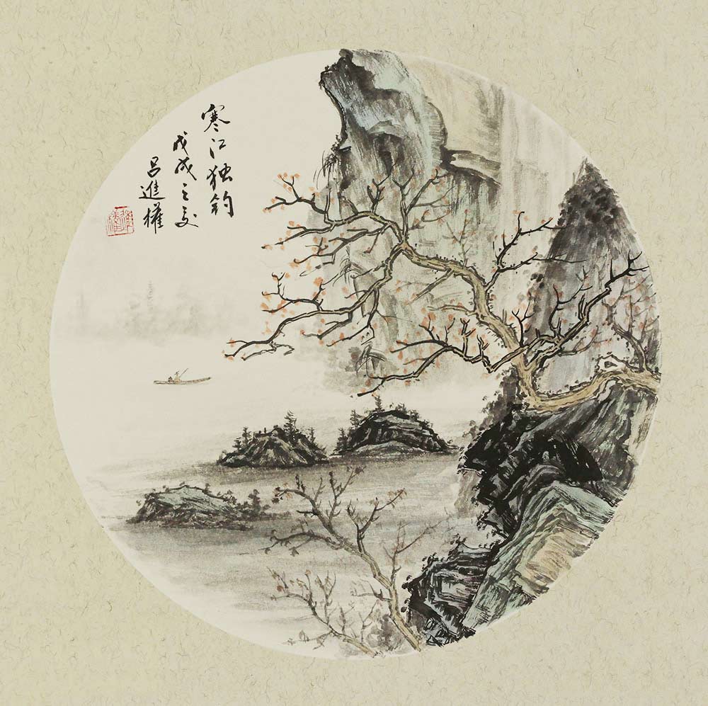 吕进权山水画作品赏析 | 细腻的笔触,清幽的画风,尽显
