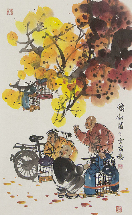 当代著名画家 王雪 人物 国画