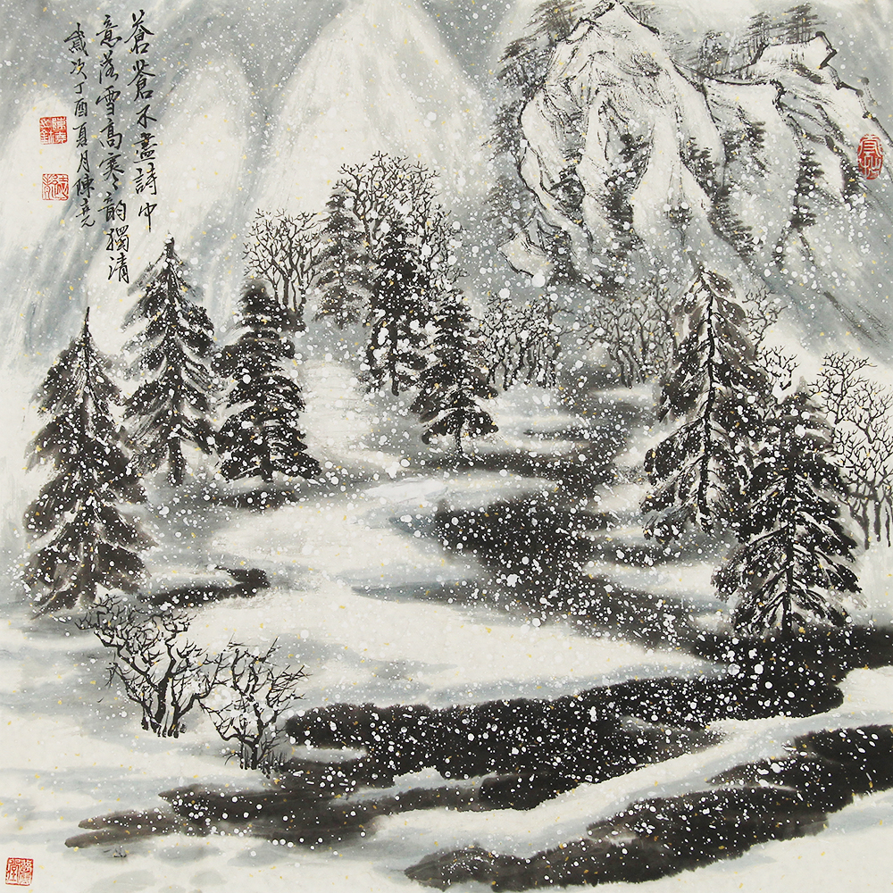 寄情北国雪野 抒发唯美情怀【博宝·资讯】