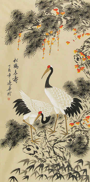 边华玲 仙鹤 国画