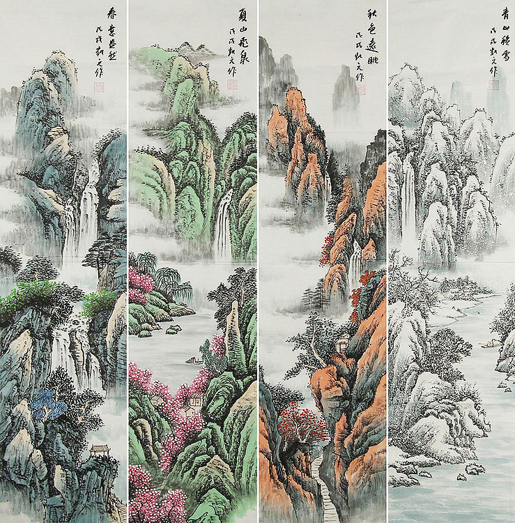 职业画家 凯元 山水四条屏 国画