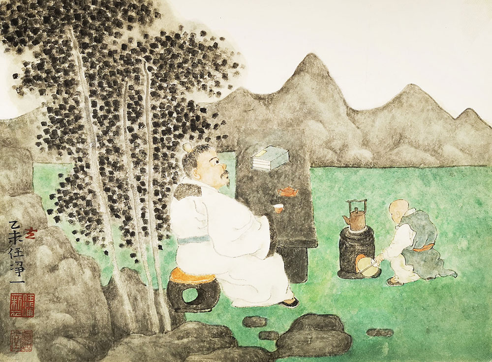 许俊