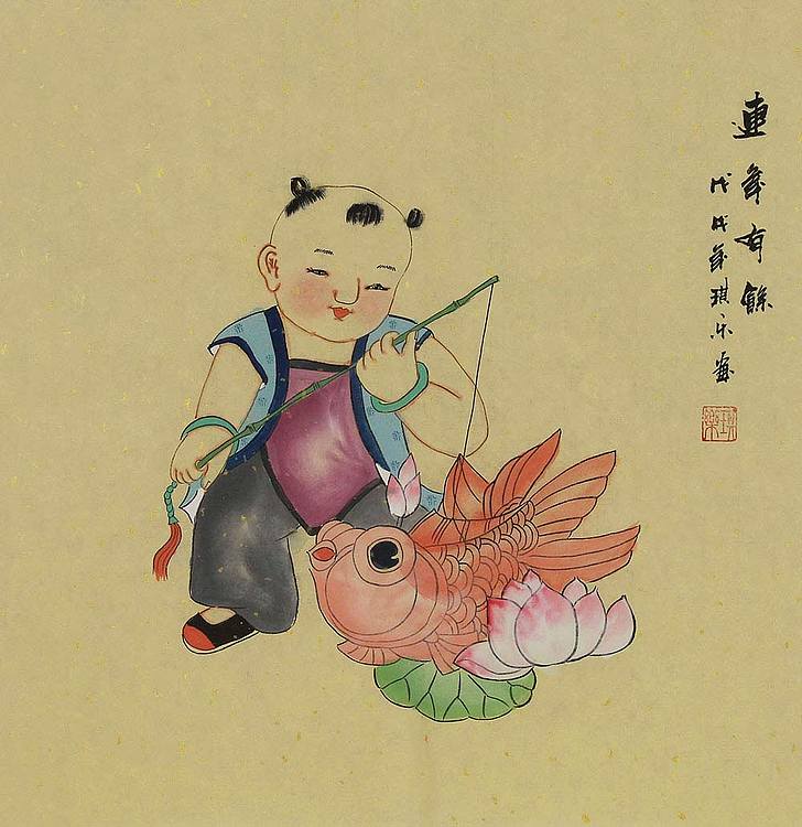 国画 > 当代著名美女画家 魏琪乐 童子 国画