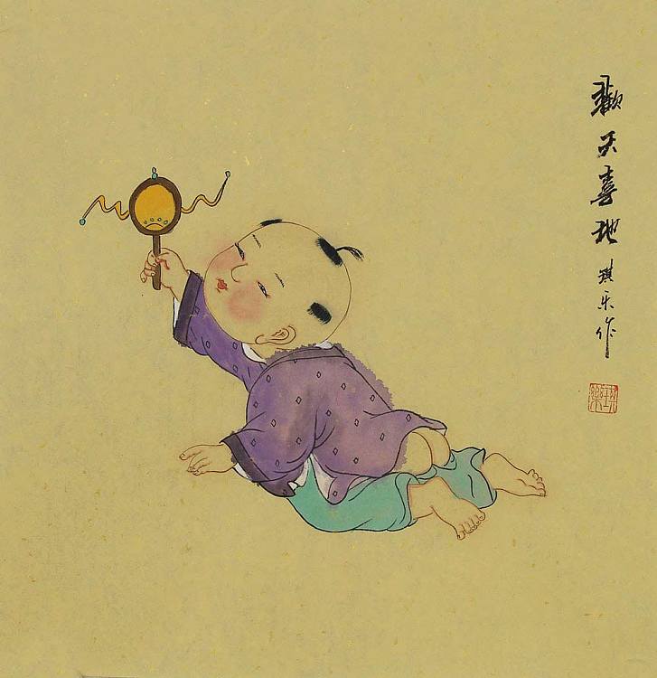 当代著名美女画家 魏琪乐 童子 国画