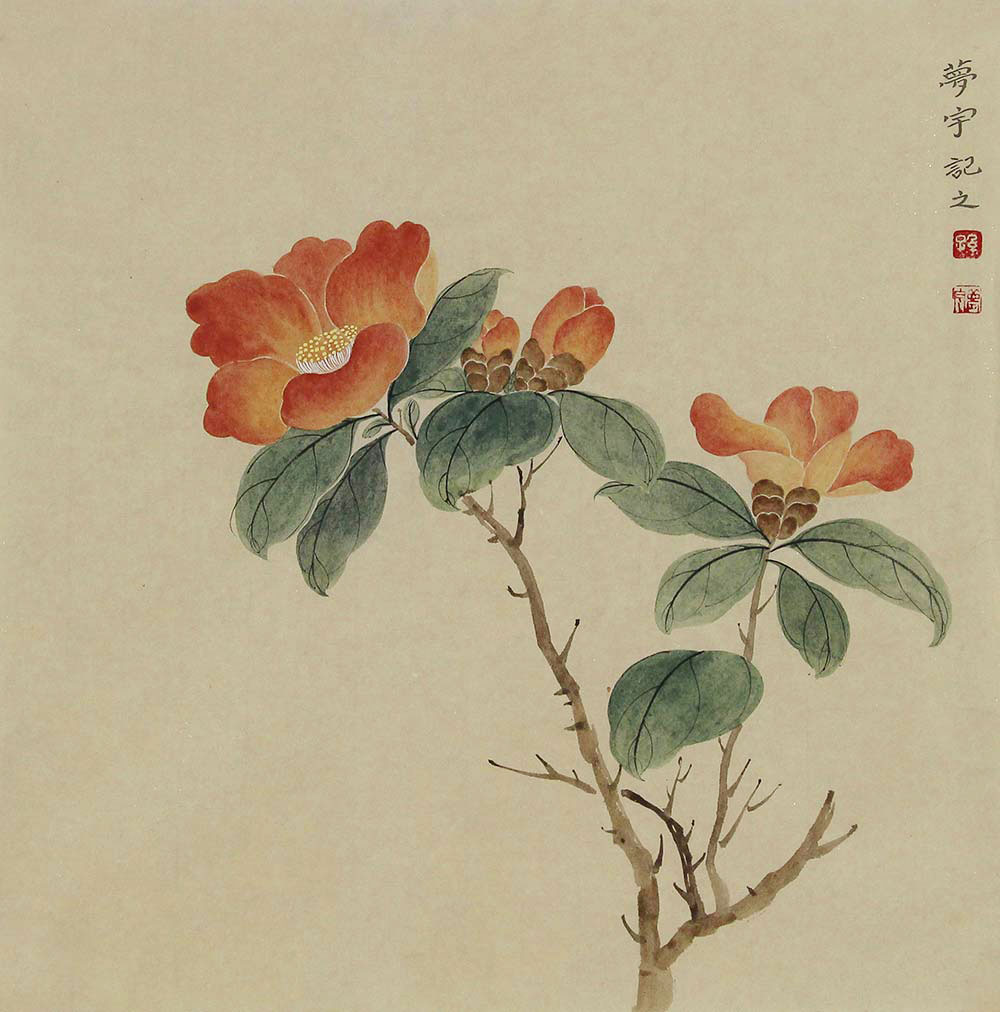 孙梦宇花鸟画作品赏析|资讯细腻线条盎然【博宝情趣】送情趣内衣圣诞节男朋友图片