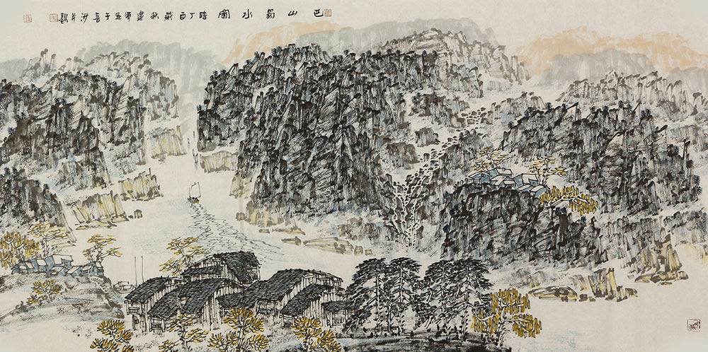 程建军山水画作品赏析 妙绘巴山云雨,情染大美三峡【博宝资讯】