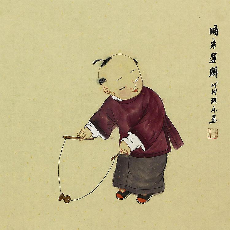 国画 > 当代著名美女画家 魏琪乐 童子 国画