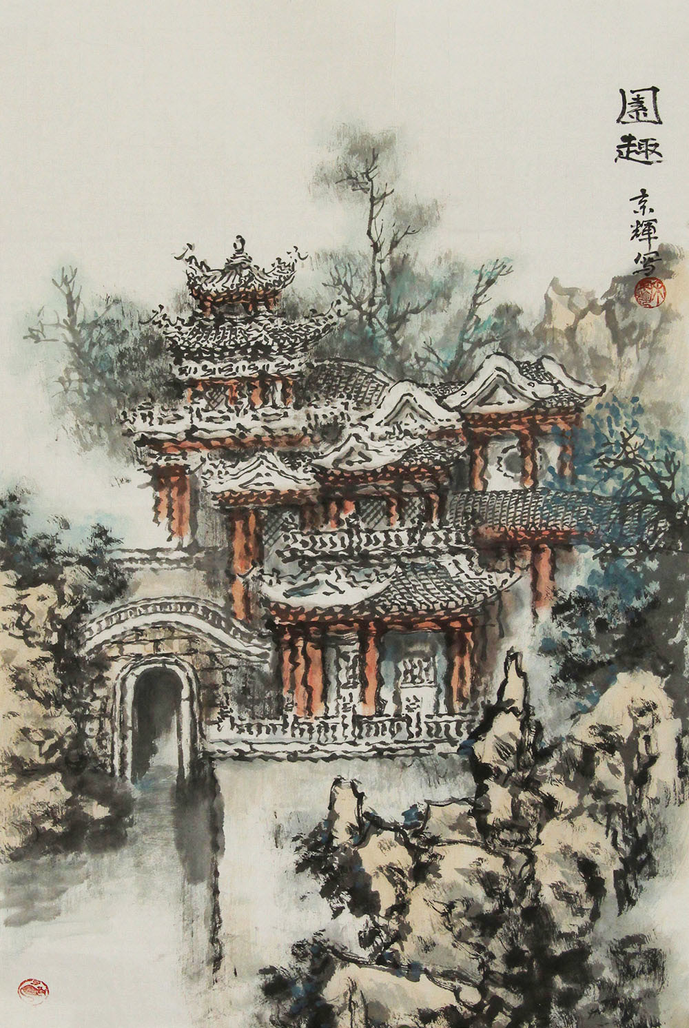 宋京辉山水画作品赏析 | 亭台楼阁如仙境,缥缈烟云似梦幻【博宝资讯】