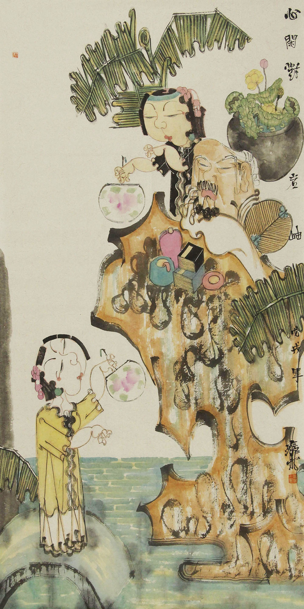 1月23日20:00,妙逸通神--2019艺品万家人物重