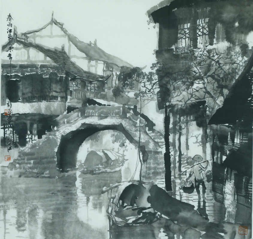 现代都市文化怀旧,抒情意味的城市山林水墨画艺术的绘画创作和艺术