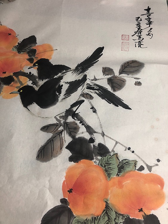 喜事多-国画-艺品万家