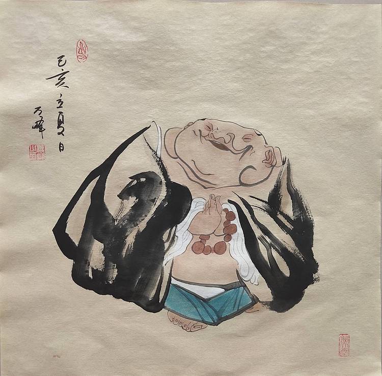 高万峰,当代实力画家,吉祥布袋和尚之二-国画-艺品万家