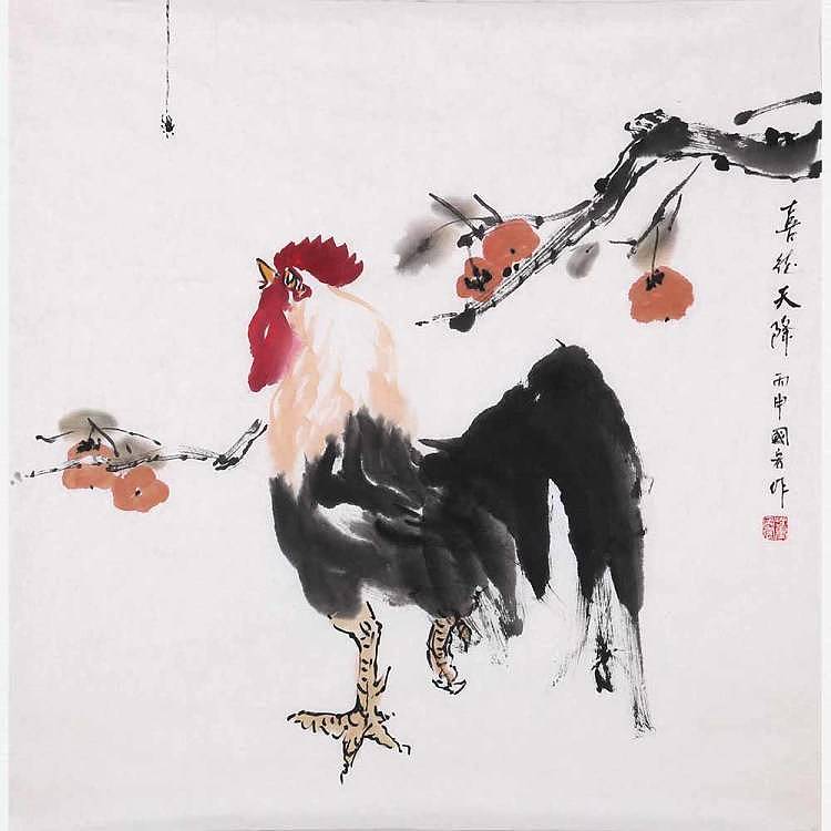 中国水墨书画院董国宏《喜从天降》68*68cm-国画-艺品