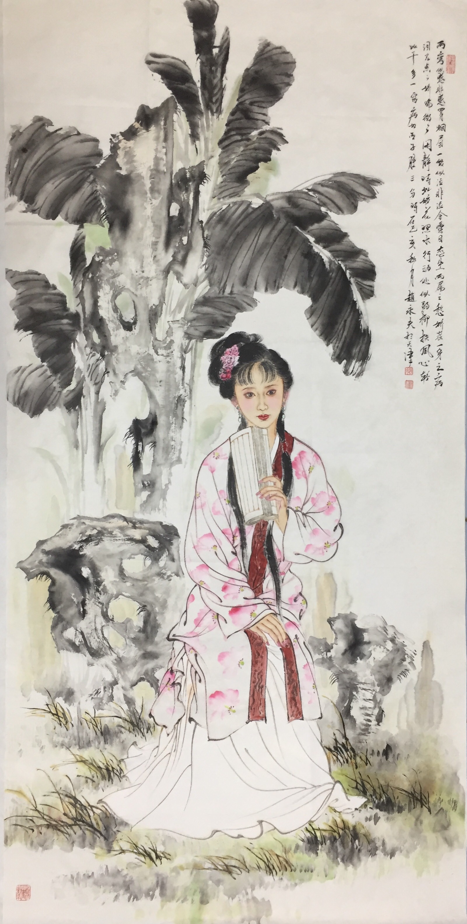 博宝展讯赵永夫丨传承展望中国水墨当代名家邀请展暨博宝美术馆开馆展