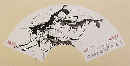 吴欢 国画 7900备注 作品已下架 尺寸 19*57*1 作者 吴欢 作品编号yp