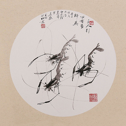 吴欢 国画 虾趣图7864备注 作品已下架 尺寸 41*41*1 作者 吴欢 作品